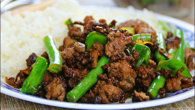 ginger beef